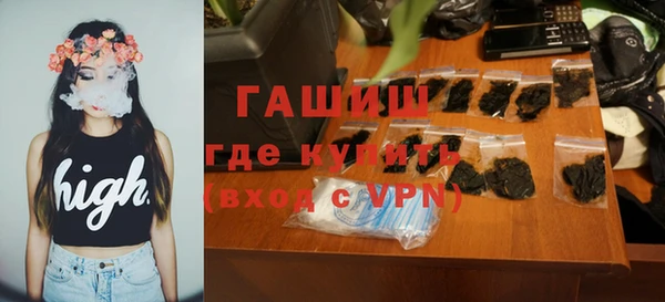 a pvp Гусев